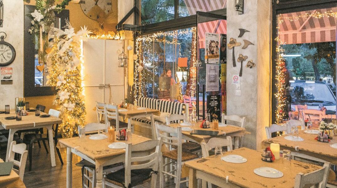 Interior vibe